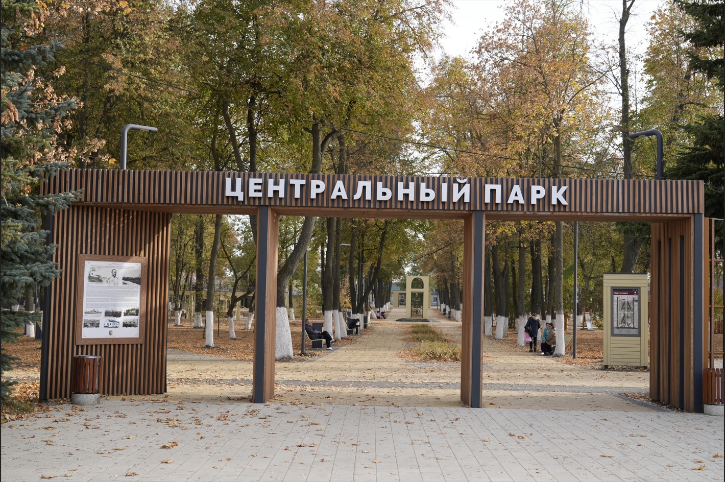 Реализация в Мордовии национальных проектов, предложенных Президентом России.  В Мордовии успешно реализуют проекты по созданию комфортной городской среды при активном участии жителей